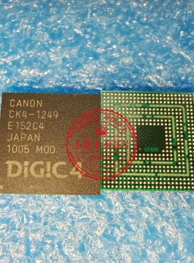 CK4-1249  CK41249 CANONBGA E152C1 DIGIC4 BGA 新的 一个起拍
