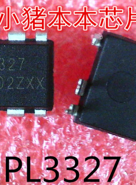 PL3327   DIP-7封装   新的