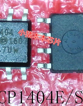 MCP1404E/SN    MCP1404E-SN    MCP1404E    SOP-8    新的