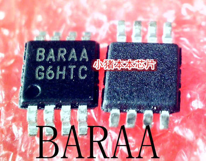 集成电路EL7516IYZ-T13印丝