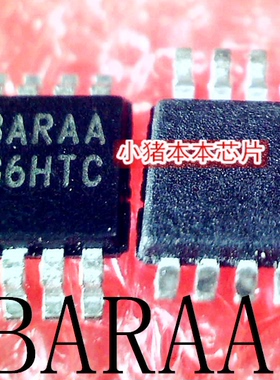 EL7516IYZ EL7516IYZ-T13 印丝 BARAA MSOP-8 新的一个起拍可直拍