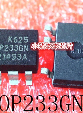 TOP233GN   TOP233  SOP-7    新的  一个起拍     可直拍