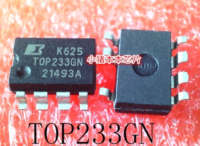 集成电路TOP233GNTOP233