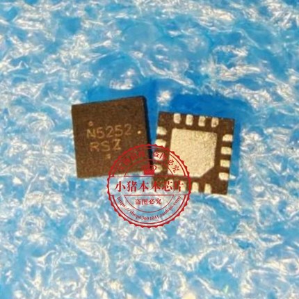 NCP5252MNTXG NCP5252 丝印 N5252  QFN封装  新的  一个起拍