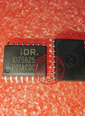 ID7S625    ID7S625SBC-R1   ID7S625SBC   SOP16 新的  一个起拍