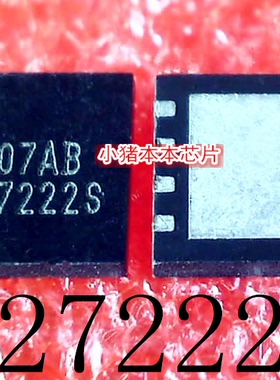 LM27222SDX   27222S    L27222S   QFN    新的  一个起拍