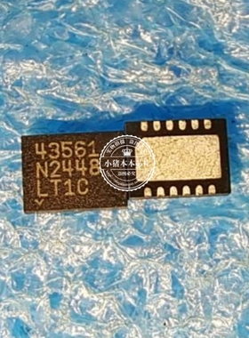 LT4356CDE-1  LT4356CDE-i  LT4356CDE-1#PBF  丝印 43561  DFN