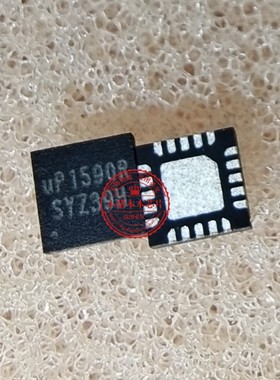 UP1590RQKF UP1590R 1590R QFN封装 新的一个起拍