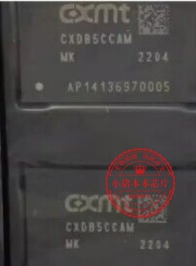 CXDB5CCAM-MK CXDB5CCAM-MJ LPDDR4X 4GB 新的 一个起拍