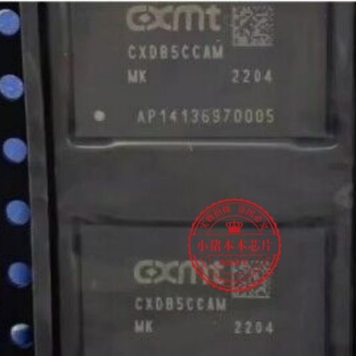 芯片CXDB5CCAM-MKCXDB5CCAM-MJ