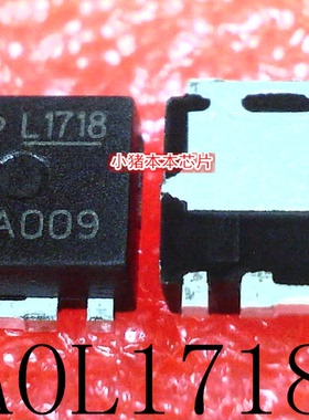 AOL1718    L1718     新的    一个起拍