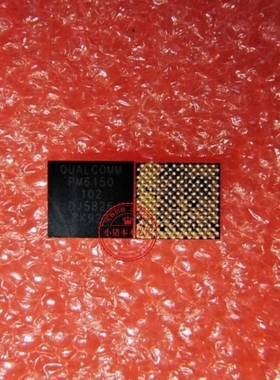 PM6150-102   PW6150-102  PM6150/102  PM6150102    BGA