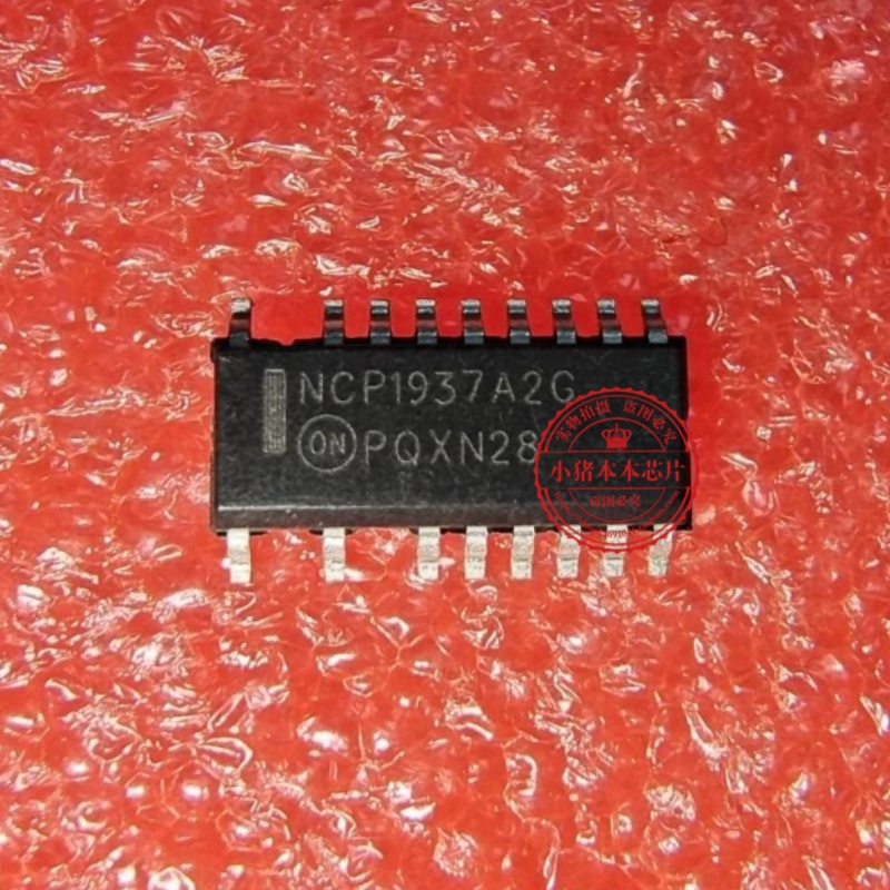 NCP1937A2GR2G NCP1937A2G NCP1937AZGR2G SOP17 新的