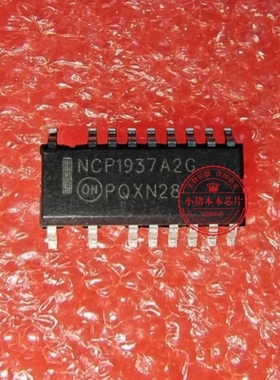 NCP1937A2GR2G NCP1937A2G NCP1937AZGR2G SOP17 新的