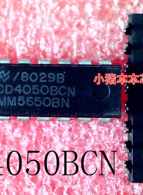 CD4050BCN    CD40508CN    CD4050    DIP-16封装    新的