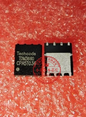 TDM3660   TOM3660   丝印      DFN56     新的 一个起拍