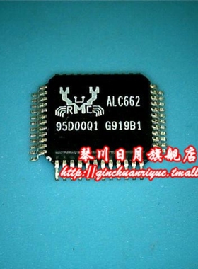 ALC887-VC2-GG ALC887 ALCC662-VC0 ALC662-VC1 ALC662 QFP48脚