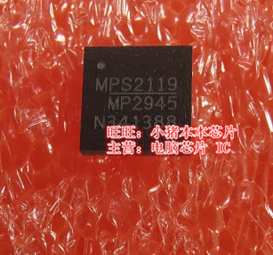 集成电路MP2945GU-1050-Z