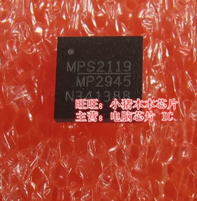 MP2945GU-1050-Z  MP2945GU 88E1121-TFE1 FA2250OTR FA22500TR新