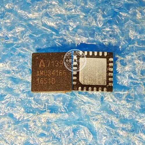 A71X39AQFI/Q A71X39 A7139 QFN24封装  新的 一个起拍