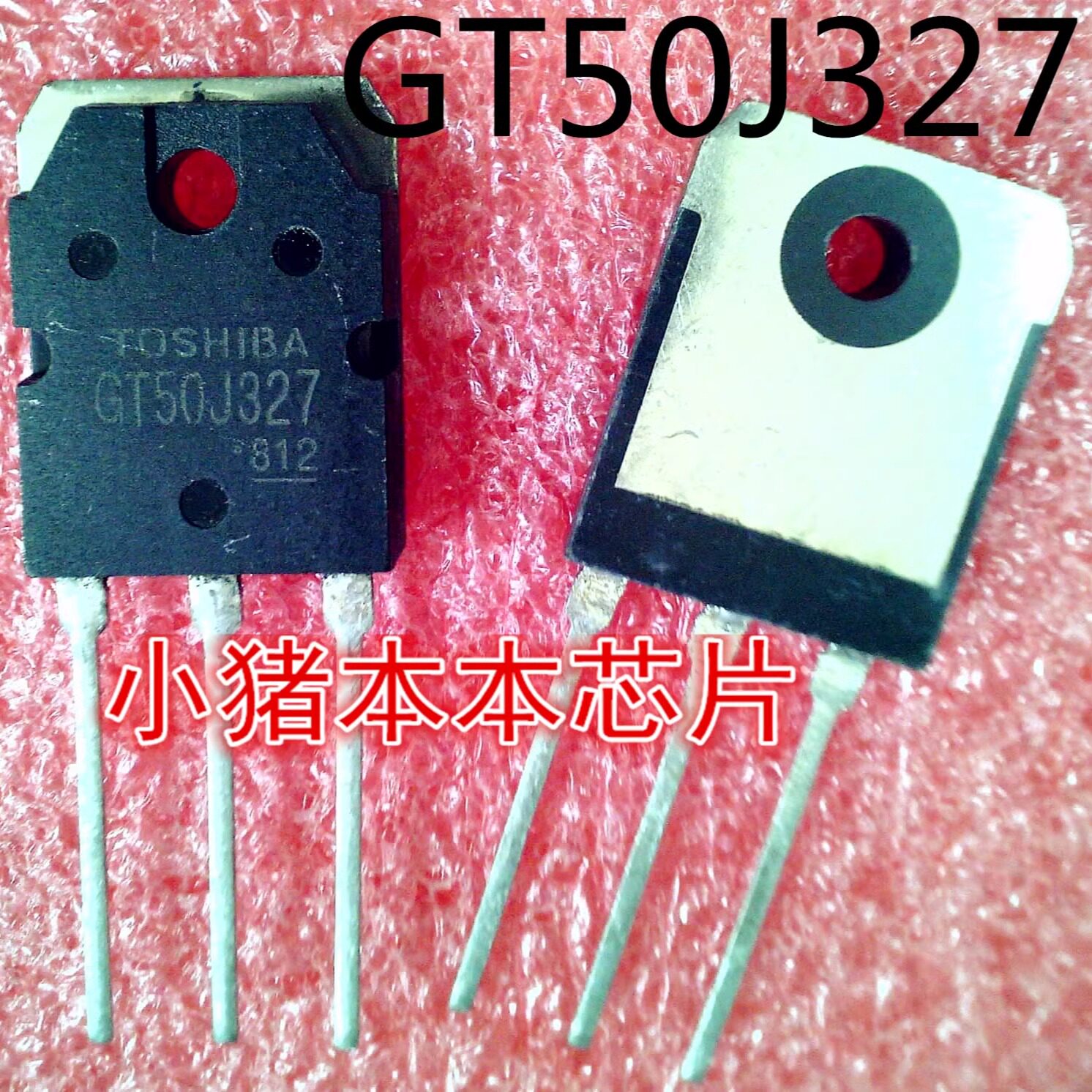 GT50J327  TO-3P封装  KM0077-L100G  QFP  新的