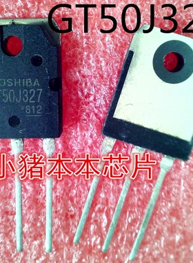 GT50J327  TO-3P封装  KM0077-L100G  QFP  新的