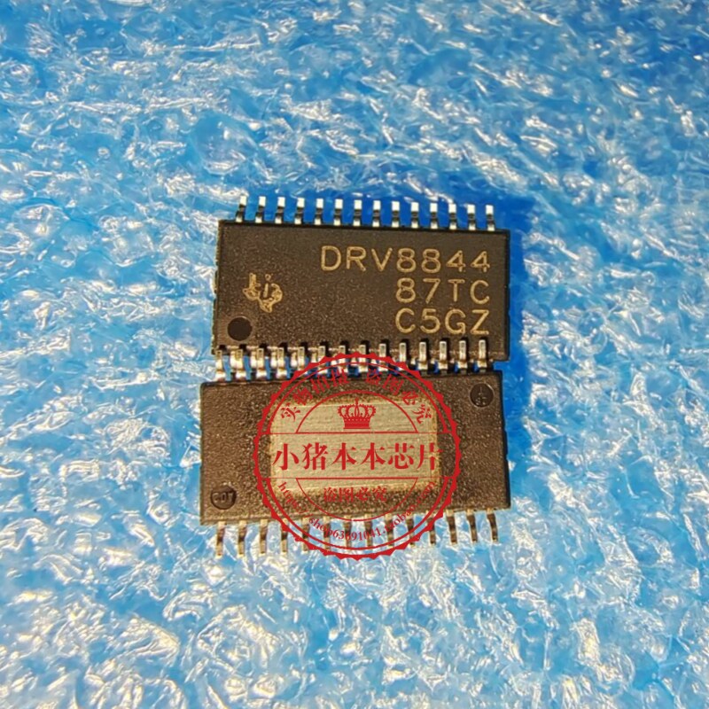 DRV8844PWPR DRV8844 TSSOP ARE13A03 ARE13AO3 SMD 新的一个起拍