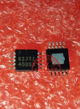 TPS40003DGQR 丝印40003 MSOP10  新的   一个起拍