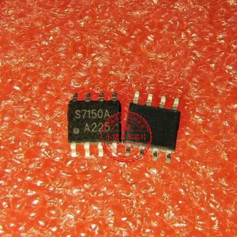 SEM7150A     S7150A   SEW7150A     SOP8 新的    一个起拍