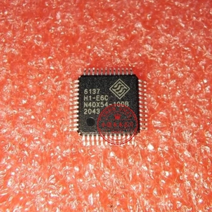 丝印  6137H1-E6C 6137 H1-E6C  SSS6137H1-E6C 6137HI-E6C QFP48