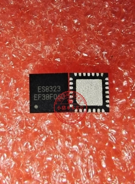 ES8323 E58323 QFN28    新的 一个起拍