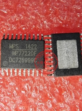 MP7722DF-LF-Z MP7722DF TSSOP-20   新的   一个起拍