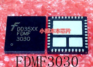 FDMF3030 FDMF 3030 QFN IT8218VG-256 LA1 LAI BGA 新的一个起拍