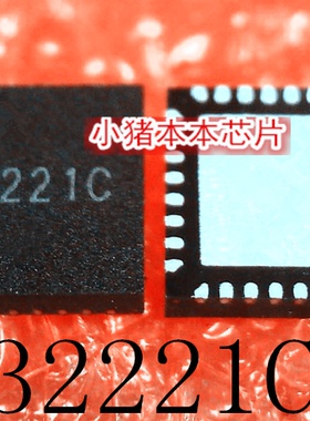 AMC8015C2YA00    32221C    QFN    新的   一个起售   可直拍
