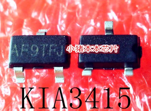 集成电路KIA3415丝印AF9TF
