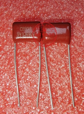 CBB电容 630V 393J 39NF 393j630v 脚距P10mm   新的   一个起拍