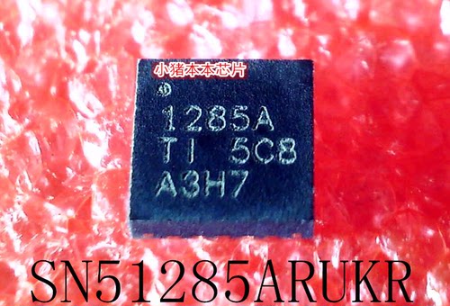 集成电路SN51285ARUK丝印1285A