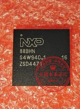 TDA19988BHN  TDA19988BHN/C1    88BHN TDA19988 QFN 视频处理器