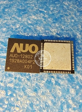 AUO-12802-K01 AUO-12802 QFN-64  新的 一个起拍