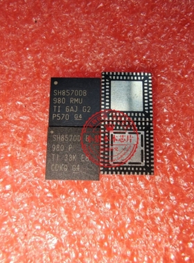 SH8570DBA0RKCRG4 印丝 SH8570DB SH8570D B QFN  有2种底部