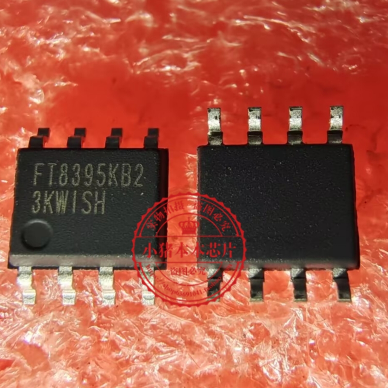 FT8395KB2-RT FT8395KB2  FT8395K82 SOP8全新原装