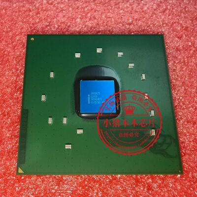 全新原装 RG82875 SL744 JG82875  现货 一个起拍