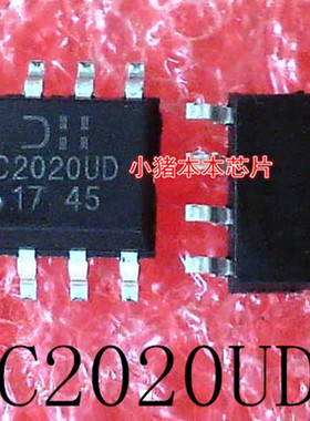 DMC2020USD-13    C2020UD   C2020UO    C20200D   SOP-8   新的