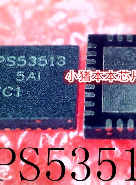 TPS53513RVER TPS53513 QFN28IC EP1C6Q240I7N EP1C6Q24017N 新的