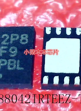 ISL88042IRTEEZ-TK ISL88042IRTEEZ ISL88042 2P8 F9 QFN8  新的