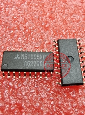 M51995FP  SOP20 新的   一个起拍