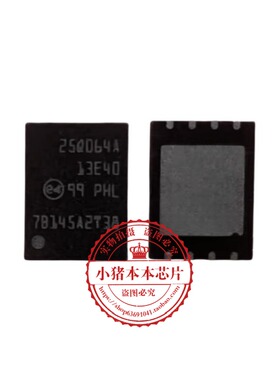 N25Q064A13EF840F N25Q064A13E40 25Q064A 25Q064A13E40 QFN封装