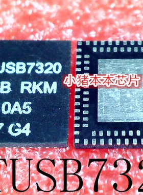 PTUSB7320   PTUSB7320RKM   PTUS87320   QFN   新的    可直拍