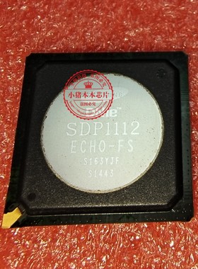 SDP1112 BGA MP2208DL-LF-Z丝印2208 QFN14 新的一个起拍