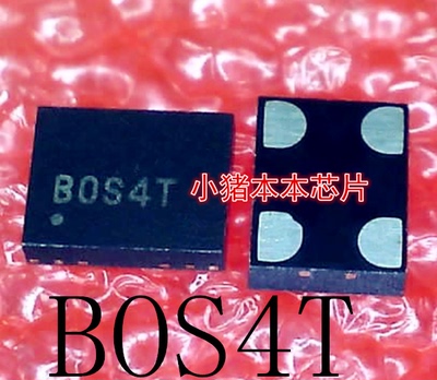 SIT8103AI-23-33E-75.000000  丝印:BOS4T  B0S4T SMD封装 新的